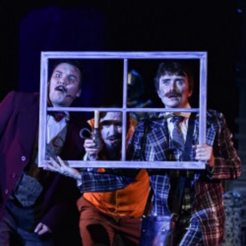 Afisha Club: Собака Баскервилей в Барнауле 19 апреля 2026