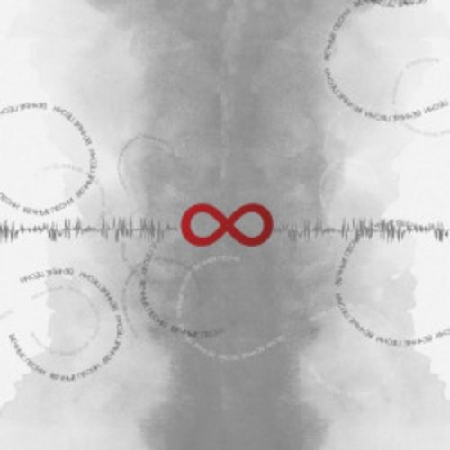 Afisha Club: Другой Оркестр. Вечные песни в Екатеринбурге 11 апреля 2026