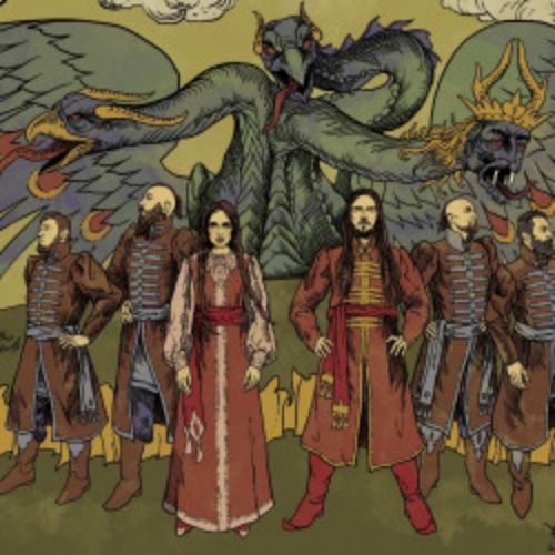 Afisha Club: Группа «Zmey Gorynich» в Екатеринбурге 11 апреля 2026