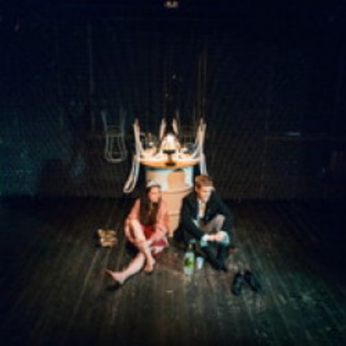 Afisha Club: Мёртвым сном в Екатеринбурге 22 апреля 2026