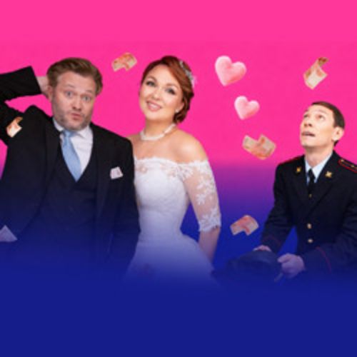 Afisha Club: Свадьба вслепую в Екатеринбурге 15 апреля 2026