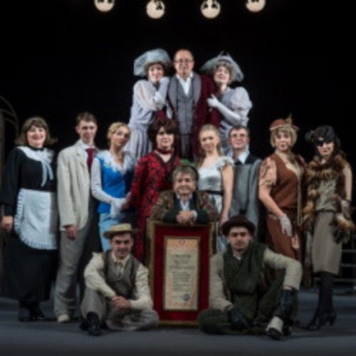 Afisha Club: Д-Р. Спектакль театра Чехова в Казани 24 апреля 2026