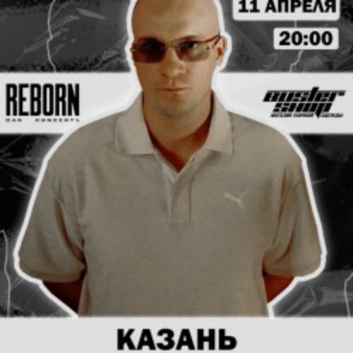 Afisha Club: Metox в Казани 11 апреля 2026