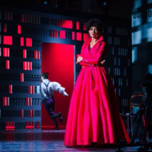 Afisha Club: Коварство и любовь в Красноярске 11 апреля 2026