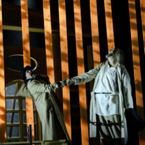 Afisha Club: Лес в Красноярске 19 апреля 2026