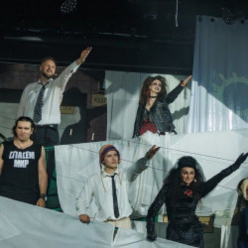 Afisha Club: Сказка панельных домов в Красноярске 14 апреля 2026