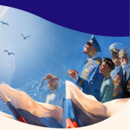 Afisha Club: Абонемент №10 в Кузбассе 17 апреля 2026