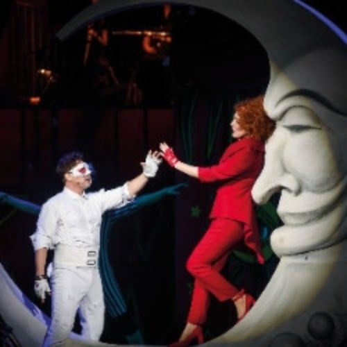 Afisha Club: Принцесса цирка в Кузбассе 26 апреля 2026