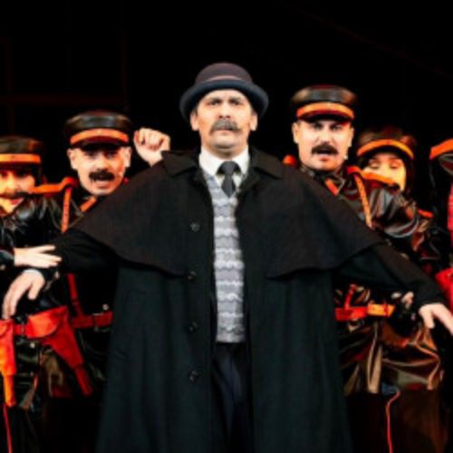 Afisha Club: 12 стульев в Москве 9 апреля 2026