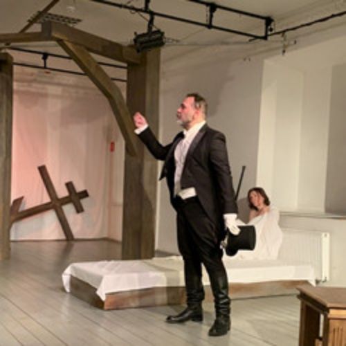 Afisha Club: Бесы в Москве 26 апреля 2026