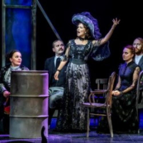 Afisha Club: Чайка в Москве 24 апреля 2026