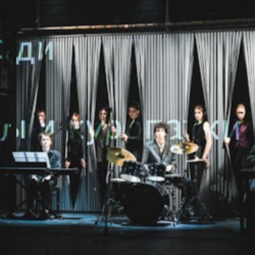 Afisha Club: Чайка. Концерт в Москве 15 апреля 2026