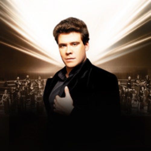 Afisha Club: Денис Мацуев. Академия русской музыки в Москве 14 апреля 2026