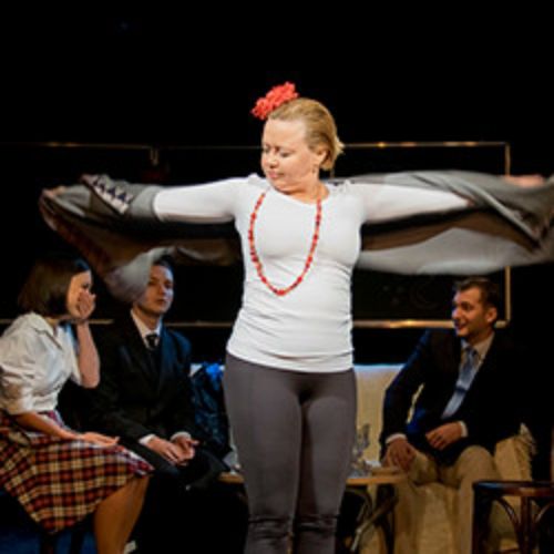 Afisha Club: Дорогая Елена Сергеевна в Москве 11 апреля 2026