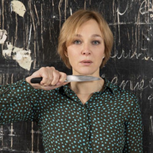 Afisha Club: Дорогая Елена Сергеевна в Москве 23 апреля 2026