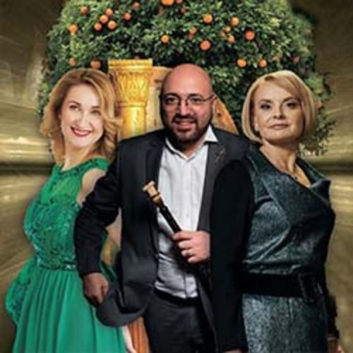 Afisha Club: Душа абрикосового дерева. Орган, дудук, арфа в Москве 24 апреля 2026