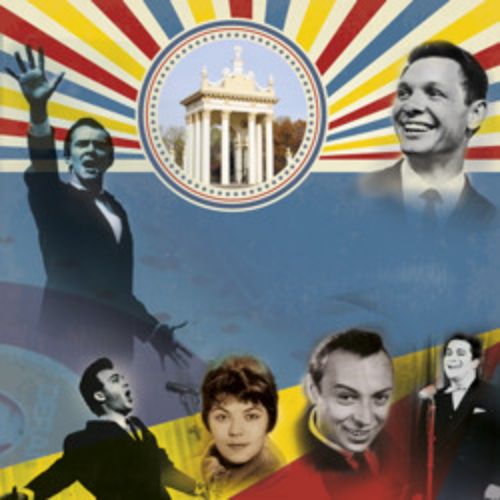 Afisha Club: Эти глаза напротив в Москве 25 апреля 2026