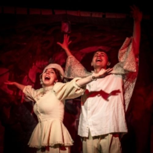 Afisha Club: Гроза в Москве 26 апреля 2026