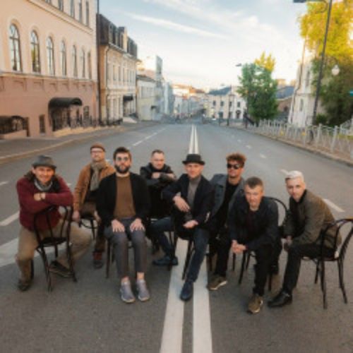 Afisha Club: Группа «Волга-Волга» в Москве 18 апреля 2026