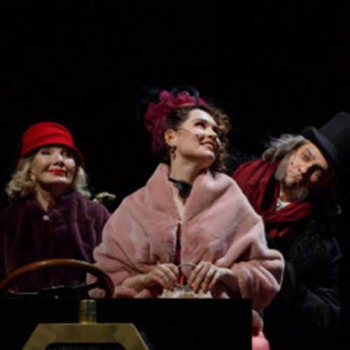 Afisha Club: Идеальный муж в Москве 11 апреля 2026