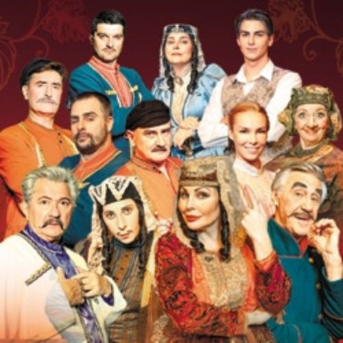 Afisha Club: Ханума в Москве 26 апреля 2026