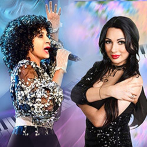 Afisha Club: Когда б не ты... в Москве 15 апреля 2026