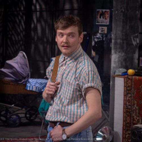 Afisha Club: Лёха в Москве 9 апреля 2026