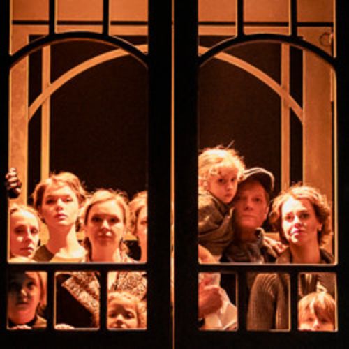 Afisha Club: Леопольдштадт в Москве 7 апреля 2026