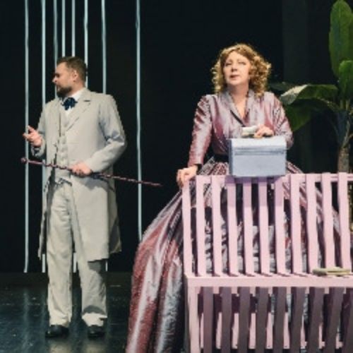 Afisha Club: Лес в Москве 16 апреля 2026