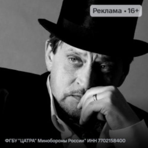 Afisha Club: Маскарад в Москве 15 апреля 2026