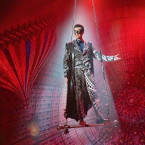 Afisha Club: Мистер Икс в Москве 21 апреля 2026