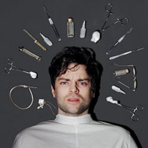 Afisha Club: Морфий в Москве 17 апреля 2026