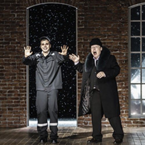 Afisha Club: На всякого мудреца в Москве 8 апреля 2026