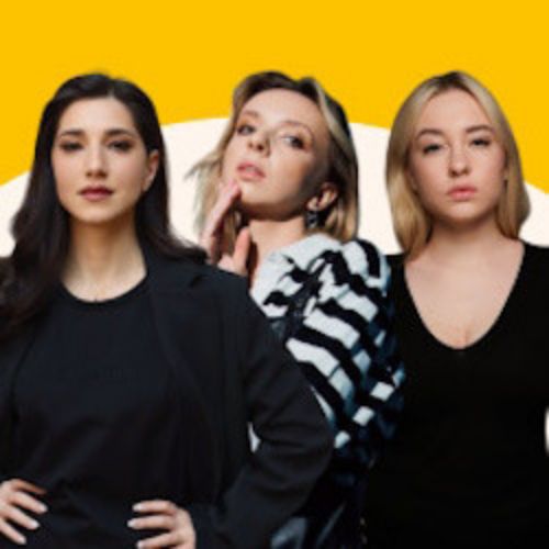 Afisha Club: Найка Казиева, Виктория Македонская и Катя Котофеева в Москве 7 апреля 2026