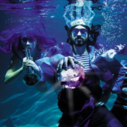 Afisha Club: Остров Тюлипатан в Москве 30 апреля 2026