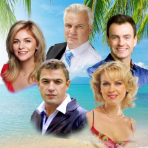 Afisha Club: Отель «Медовый месяц» в Москве 18 апреля 2026