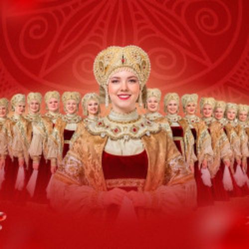 Afisha Club: Песнь Русского Севера. К 100-летию Северного русского народного хора в Москве 9 апреля 2026
