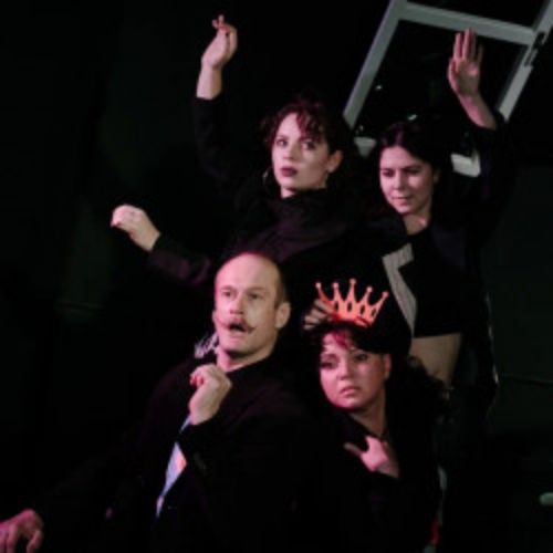 Afisha Club: Пинать мужа нежно в Москве 26 апреля 2026