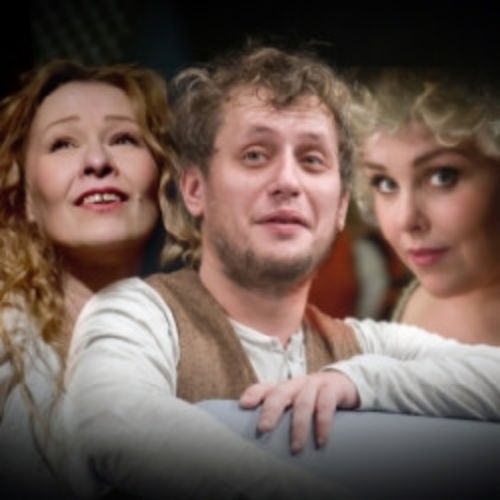 Afisha Club: Поклонницы в Москве 22 апреля 2026