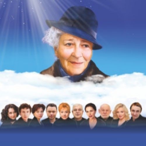 Afisha Club: Раневская. Одинокая насмешница в Москве 21 апреля 2026