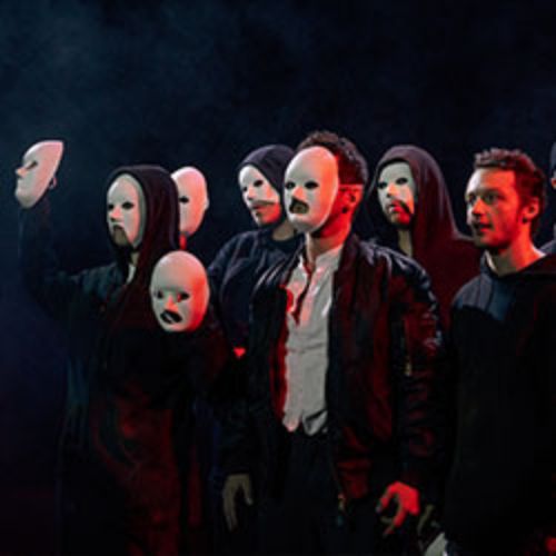 Afisha Club: Разбойники в Москве 21 апреля 2026