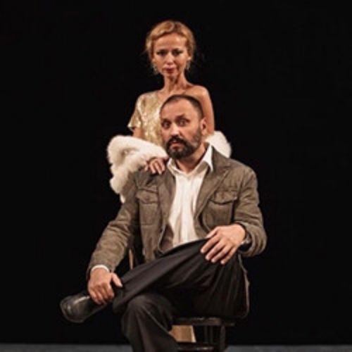 Afisha Club: Скажи мне, что ты меня любишь... в Москве 29 апреля 2026