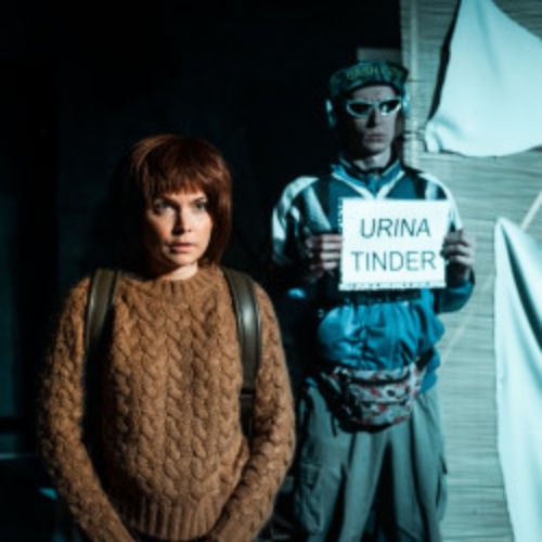 Afisha Club: Ставангер в Москве 23 апреля 2026