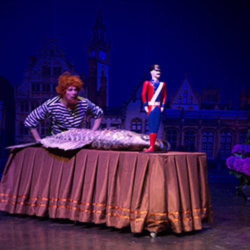 Afisha Club: Стойкий оловянный солдатик в Москве 19 апреля 2026