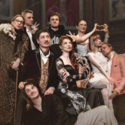 Afisha Club: Тартюф в Москве 17 апреля 2026