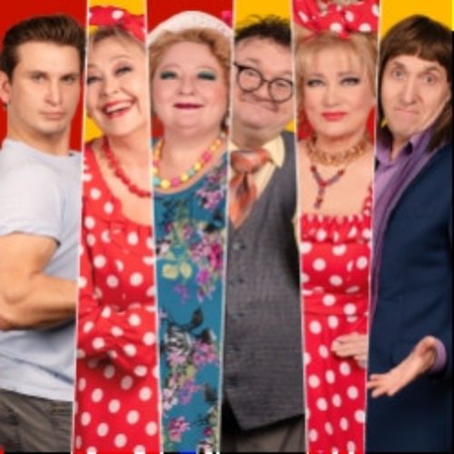 Afisha Club: Тёща с сюрпризом! в Москве 28 апреля 2026