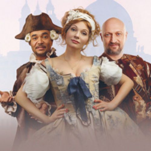 Afisha Club: Трактирщица в Москве 26 апреля 2026