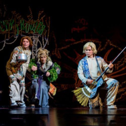 Afisha Club: Три Ивана в Москве 11 апреля 2026