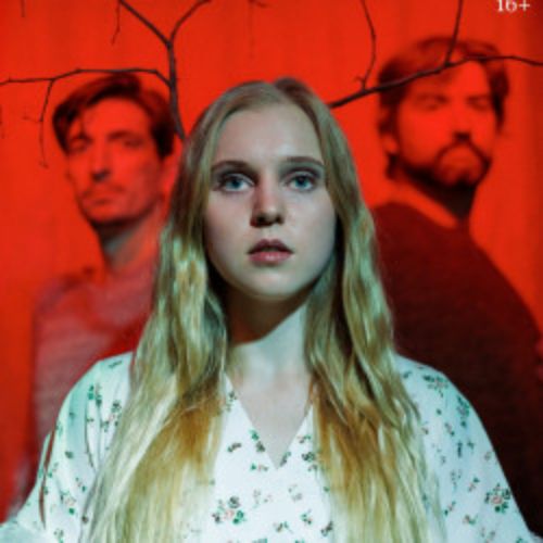 Afisha Club: Ты будешь любить меня в Москве 12 апреля 2026