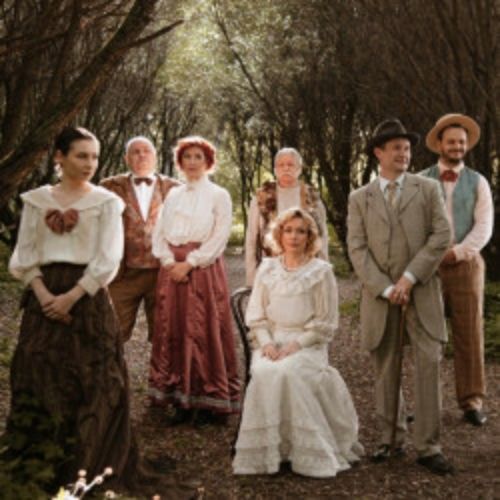 Afisha Club: Вишневый сад в Москве 11 апреля 2026